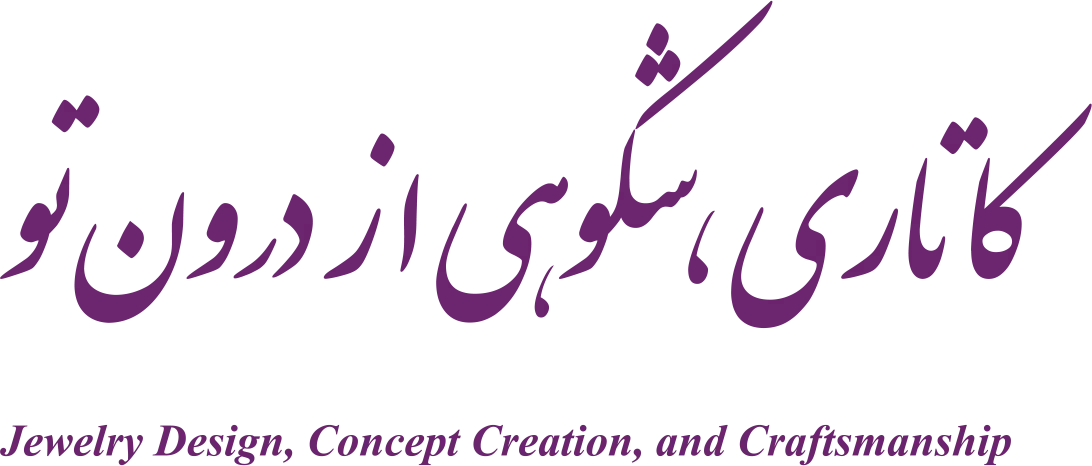 شعار برند کاتاری